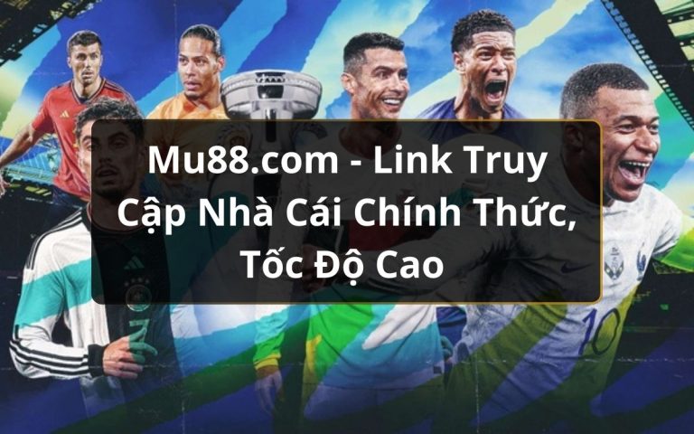 mu88.com